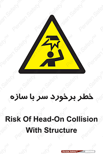  , اشیاء , 