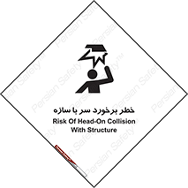  , اشیاء , 