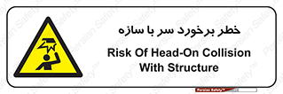  , اشیاء , 