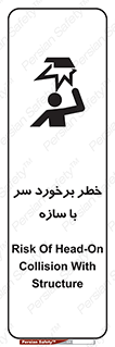  , اشیاء , 