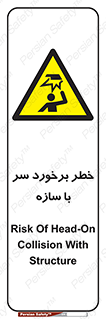  , اشیاء , 