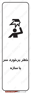  , اشیاء , 