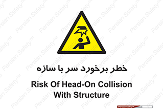  , اشیاء , 