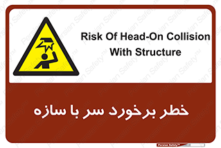  , اشیاء , 