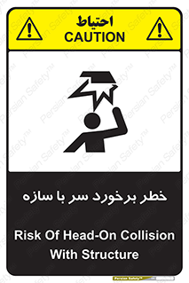  , اشیاء , 