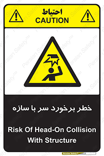  , اشیاء , 