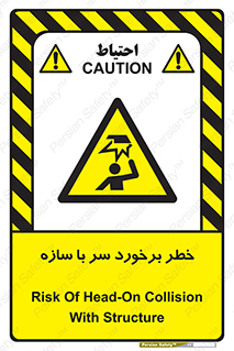  , اشیاء , 