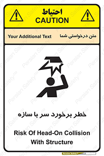  , اشیاء , 