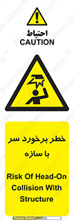  , اشیاء , 