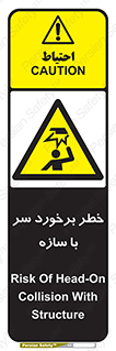  , اشیاء , 