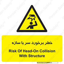  , اشیاء , 