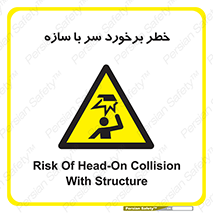  , اشیاء , 
