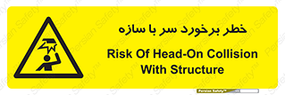  , اشیاء , 