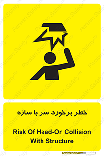  , اشیاء , 