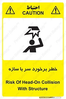  , اشیاء , 