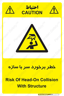  , اشیاء , 
