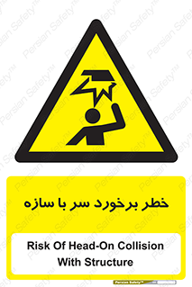  , اشیاء , 