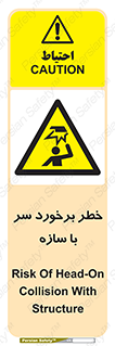 , اشیاء , 