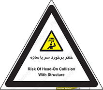  , اشیاء , 