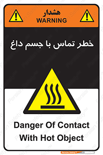  , سطح , اشیاء , لمس , 
