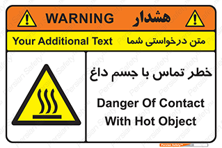  , سطح , اشیاء , لمس , 