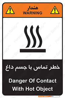  , سطح , اشیاء , لمس , 