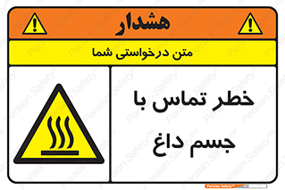  , سطح , اشیاء , لمس , 
