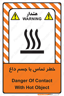  , سطح , اشیاء , لمس , 