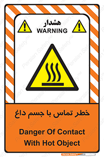  , سطح , اشیاء , لمس , 