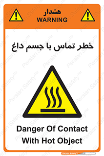  , سطح , اشیاء , لمس , 