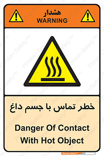  , سطح , اشیاء , لمس , 