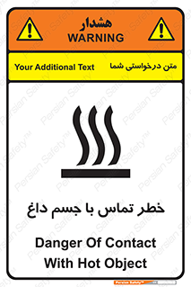  , سطح , اشیاء , لمس , 
