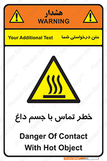  , سطح , اشیاء , لمس , 