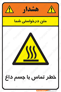  , سطح , اشیاء , لمس , 