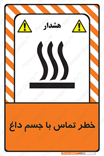  , سطح , اشیاء , لمس , 