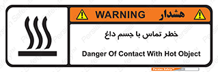  , سطح , اشیاء , لمس , 