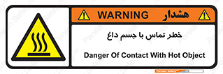 , سطح , اشیاء , لمس , 