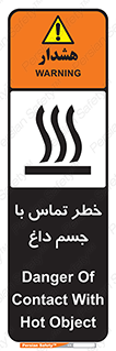  , سطح , اشیاء , لمس , 