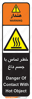  , سطح , اشیاء , لمس , 