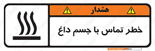  , سطح , اشیاء , لمس , 