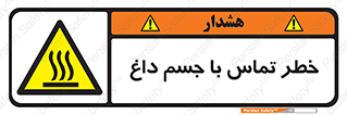  , سطح , اشیاء , لمس , 