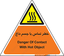  , سطح , اشیاء , لمس , 