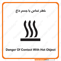  , سطح , اشیاء , لمس , 