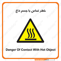  , سطح , اشیاء , لمس , 