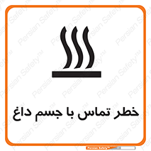  , سطح , اشیاء , لمس , 