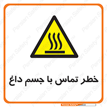 , سطح , اشیاء , لمس , 