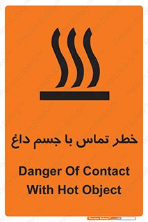  , سطح , اشیاء , لمس , 