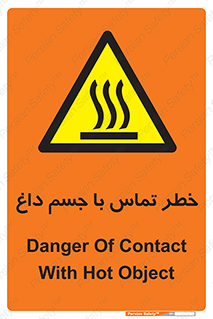  , سطح , اشیاء , لمس , 