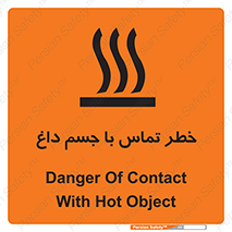  , سطح , اشیاء , لمس , 