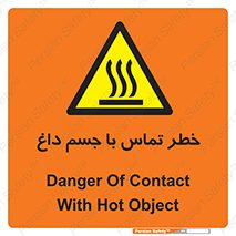  , سطح , اشیاء , لمس , 
